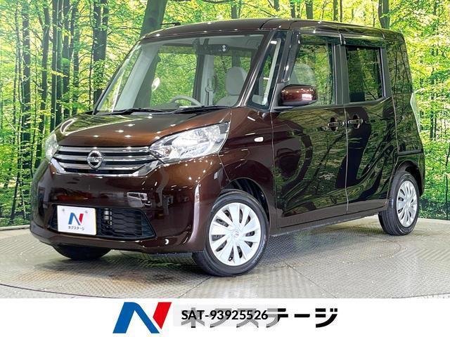 Nissan DAYZ ROOX 2014-02 7870009-0