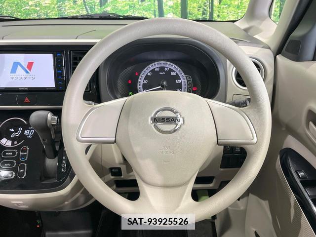 Nissan DAYZ ROOX 2014-02 7870009-10