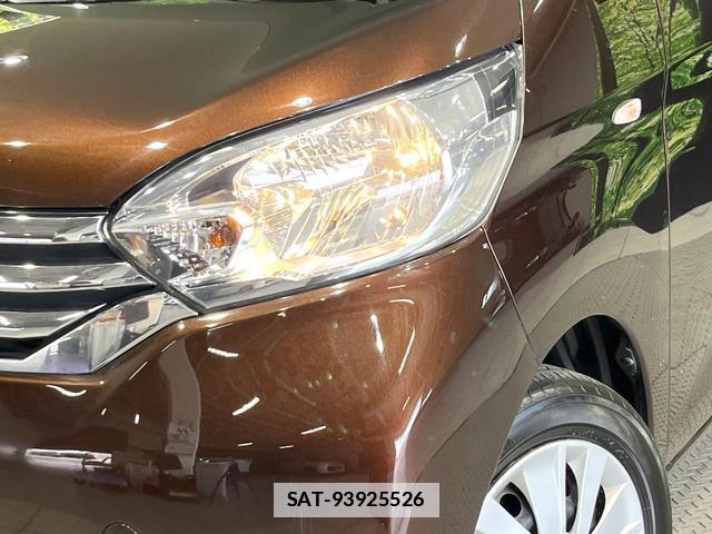 Nissan DAYZ ROOX 2014-02 7870009-11