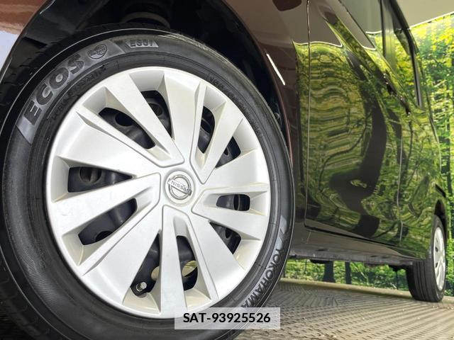 Nissan DAYZ ROOX 2014-02 7870009-12