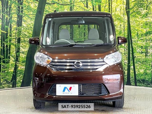 Nissan DAYZ ROOX 2014-02 7870009-13