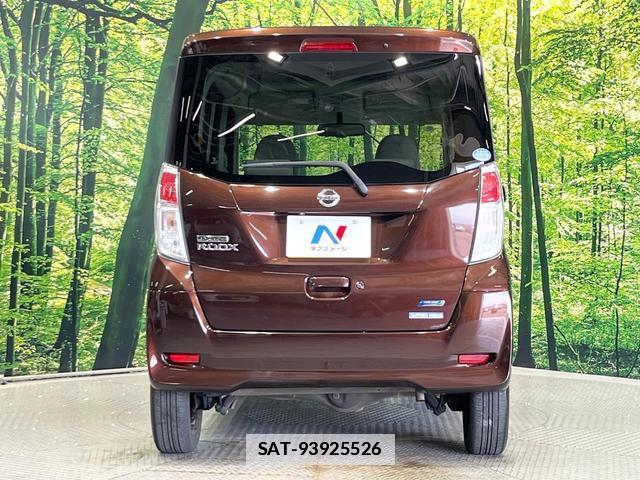 Nissan DAYZ ROOX 2014-02 7870009-14