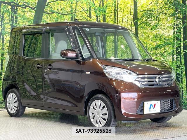 Nissan DAYZ ROOX 2014-02 7870009-15