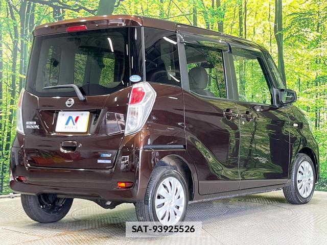 Nissan DAYZ ROOX 2014-02 7870009-16