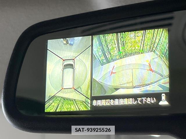 Nissan DAYZ ROOX 2014-02 7870009-3
