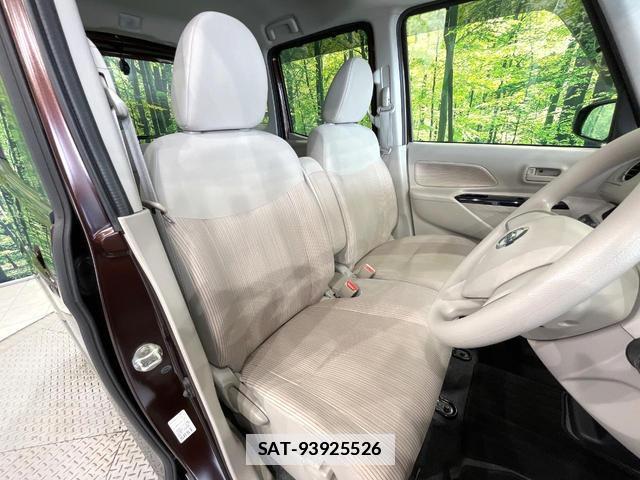 Nissan DAYZ ROOX 2014-02 7870009-7