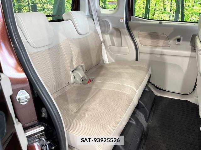 Nissan DAYZ ROOX 2014-02 7870009-8
