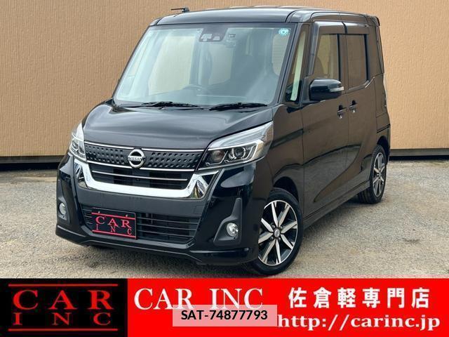 Nissan DAYZ ROOX 2017-03 7870365-0