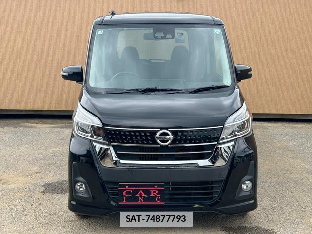 Nissan DAYZ ROOX 2017-03 7870365-5
