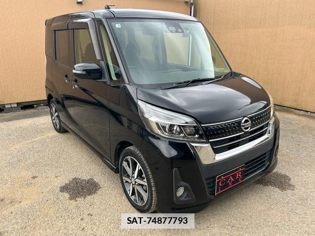 Nissan DAYZ ROOX 2017-03 7870365-7