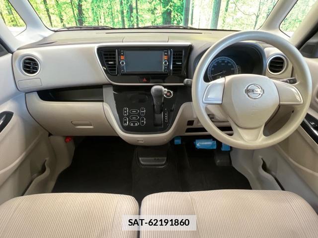 Nissan DAYZ ROOX 2015-11 7870405-1