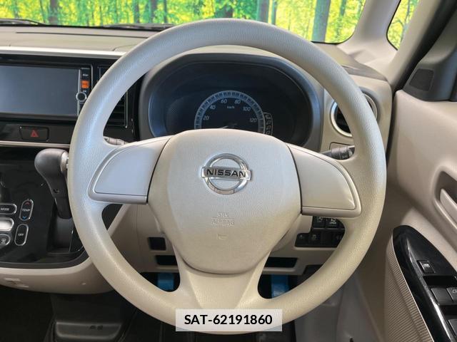 Nissan DAYZ ROOX 2015-11 7870405-10