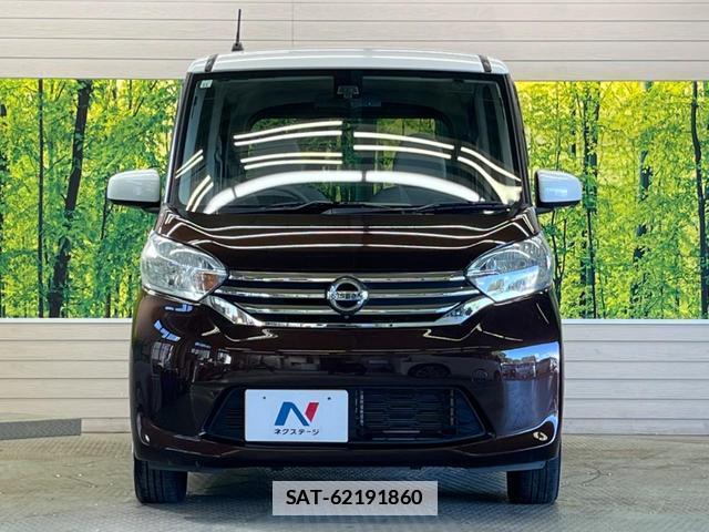 Nissan DAYZ ROOX 2015-11 7870405-13