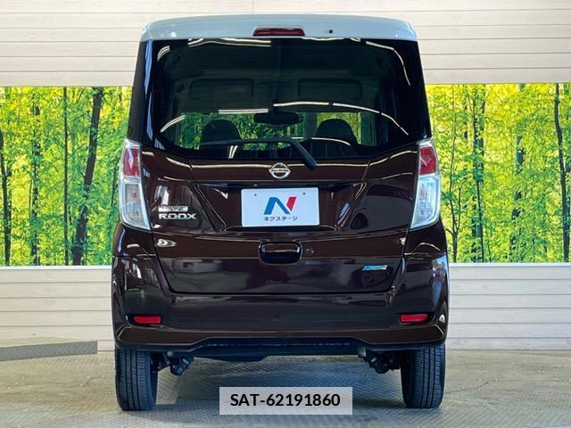 Nissan DAYZ ROOX 2015-11 7870405-14