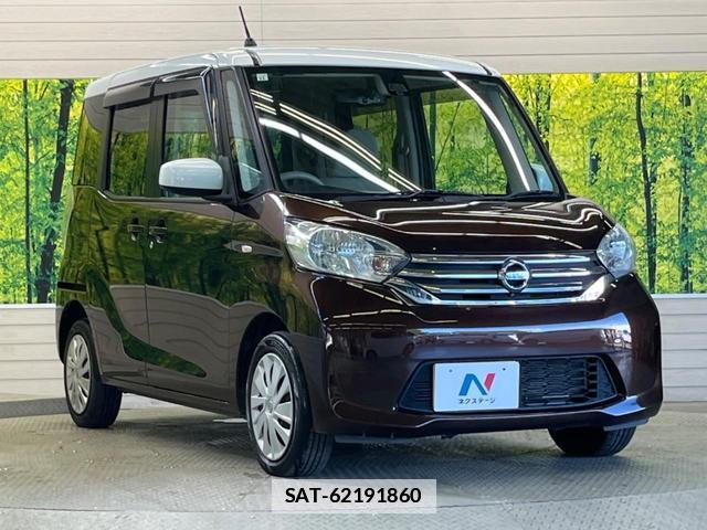 Nissan DAYZ ROOX 2015-11 7870405-15