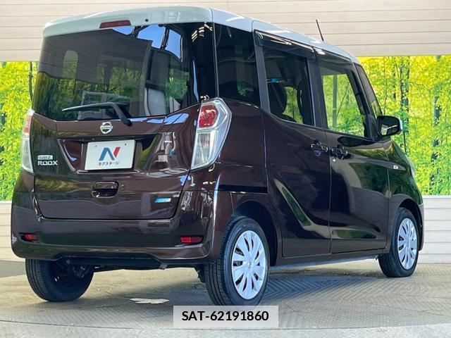 Nissan DAYZ ROOX 2015-11 7870405-16