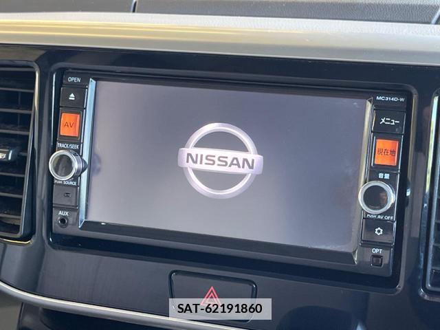 Nissan DAYZ ROOX 2015-11 7870405-2