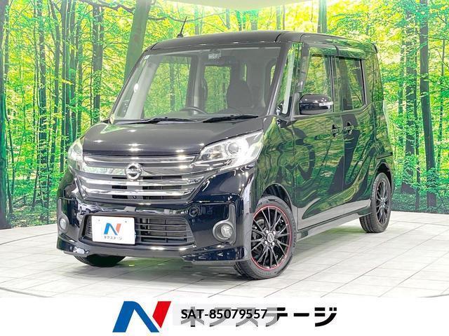 Nissan DAYZ ROOX 2014-02 7870711-0