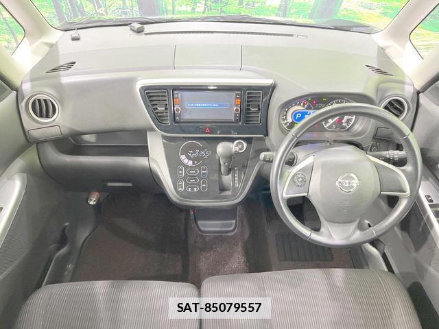 Nissan DAYZ ROOX 2014-02 7870711-1
