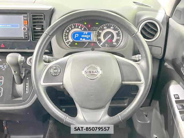 Nissan DAYZ ROOX 2014-02 7870711-10