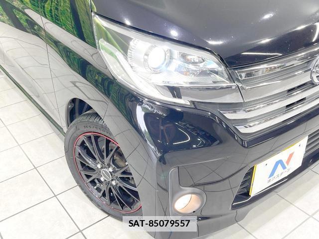 Nissan DAYZ ROOX 2014-02 7870711-11