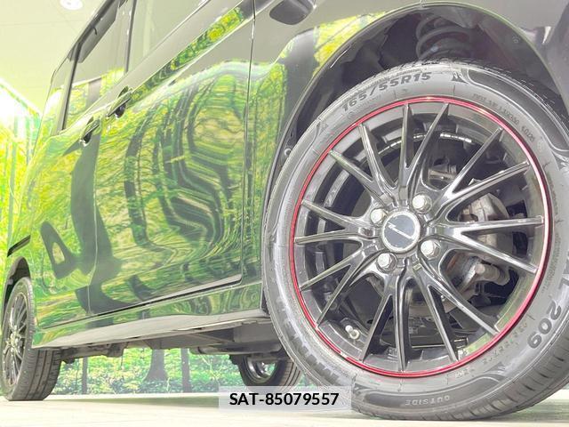 Nissan DAYZ ROOX 2014-02 7870711-12