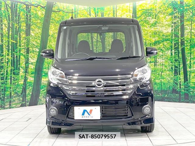 Nissan DAYZ ROOX 2014-02 7870711-13