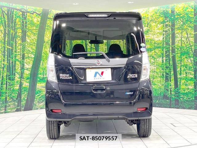 Nissan DAYZ ROOX 2014-02 7870711-14