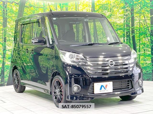 Nissan DAYZ ROOX 2014-02 7870711-15