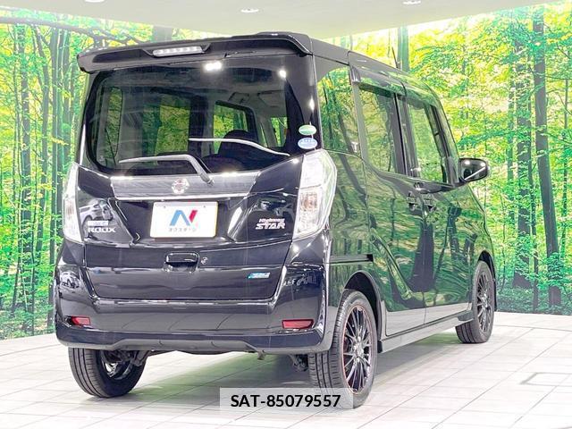 Nissan DAYZ ROOX 2014-02 7870711-16