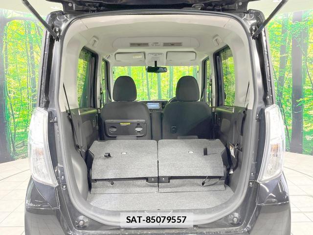 Nissan DAYZ ROOX 2014-02 7870711-9