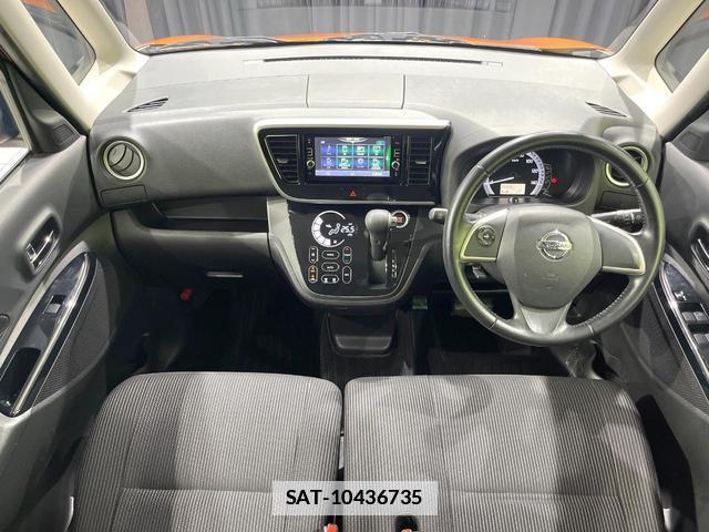 Nissan DAYZ ROOX 2017-06 7871542-1