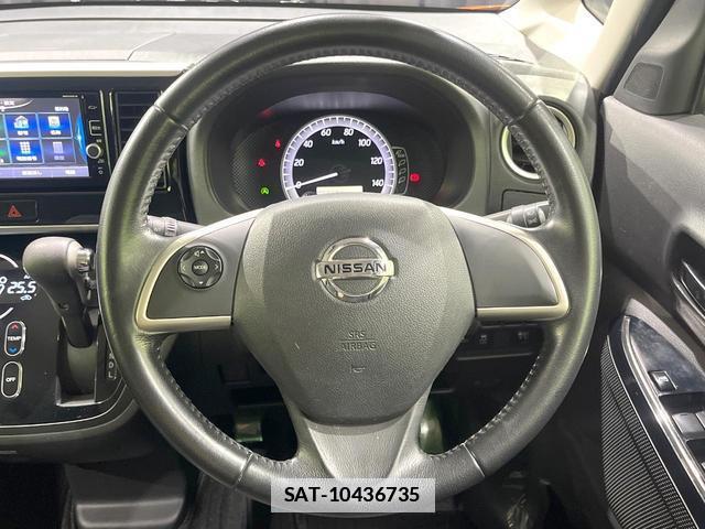 Nissan DAYZ ROOX 2017-06 7871542-10