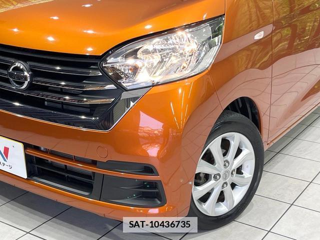 Nissan DAYZ ROOX 2017-06 7871542-11