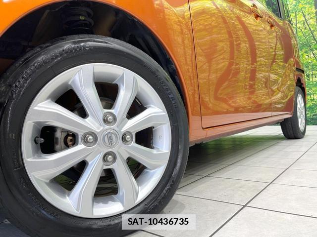 Nissan DAYZ ROOX 2017-06 7871542-12