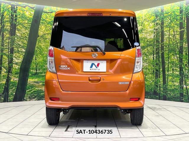 Nissan DAYZ ROOX 2017-06 7871542-14