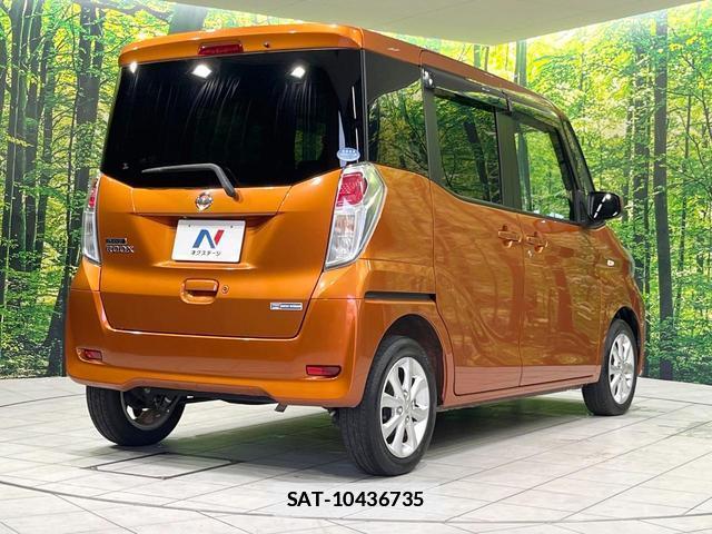 Nissan DAYZ ROOX 2017-06 7871542-16