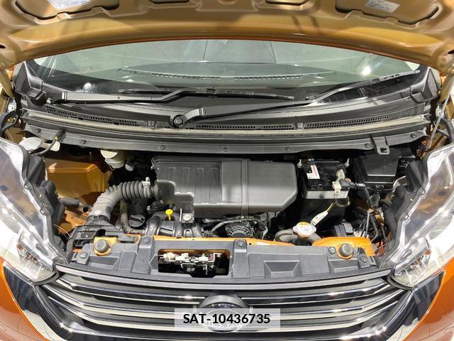 Nissan DAYZ ROOX 2017-06 7871542-17