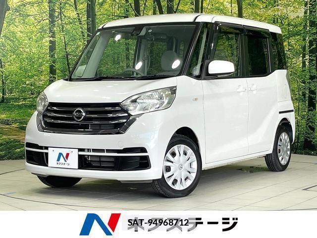 Nissan DAYZ ROOX 2017-04 7872103-0