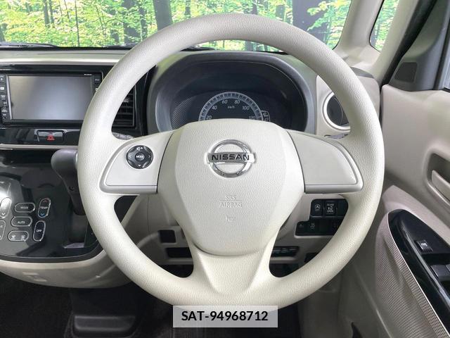 Nissan DAYZ ROOX 2017-04 7872103-10