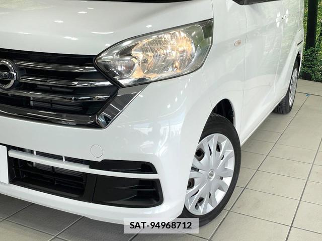 Nissan DAYZ ROOX 2017-04 7872103-11