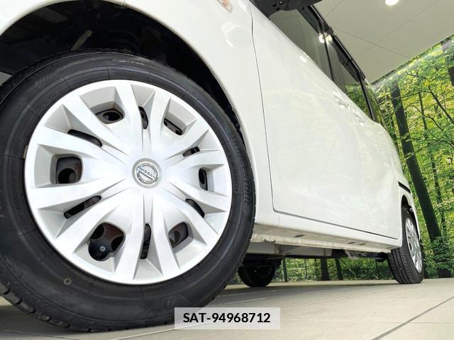 Nissan DAYZ ROOX 2017-04 7872103-12
