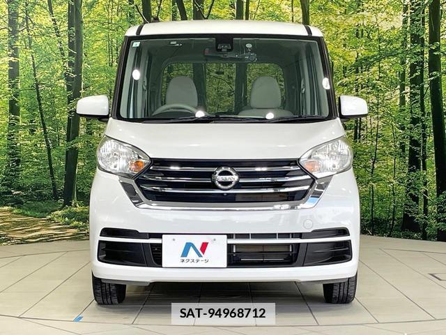 Nissan DAYZ ROOX 2017-04 7872103-13