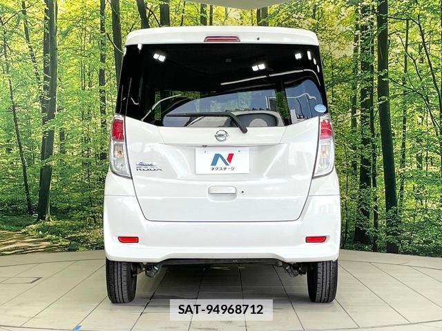 Nissan DAYZ ROOX 2017-04 7872103-14