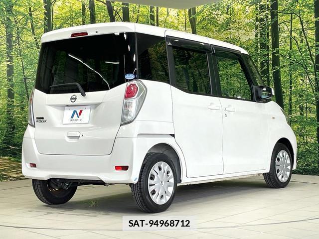 Nissan DAYZ ROOX 2017-04 7872103-16