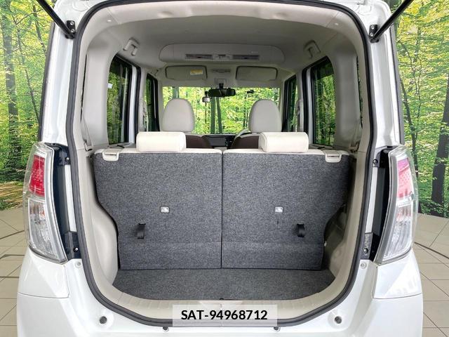 Nissan DAYZ ROOX 2017-04 7872103-9