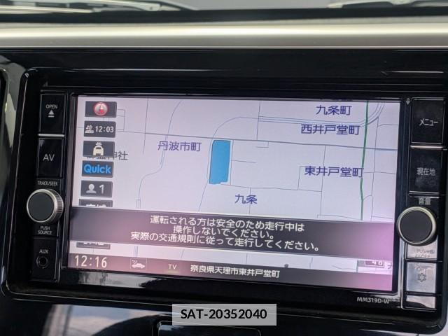 Nissan DAYZ ROOX 2019-10 7872159-3
