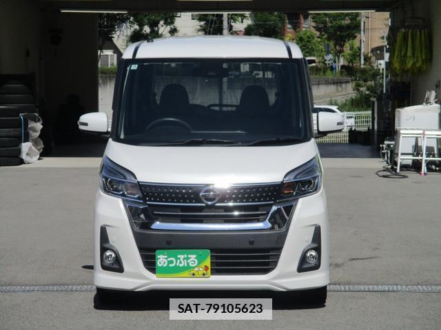 Nissan DAYZ ROOX 2020-03 7872657-1