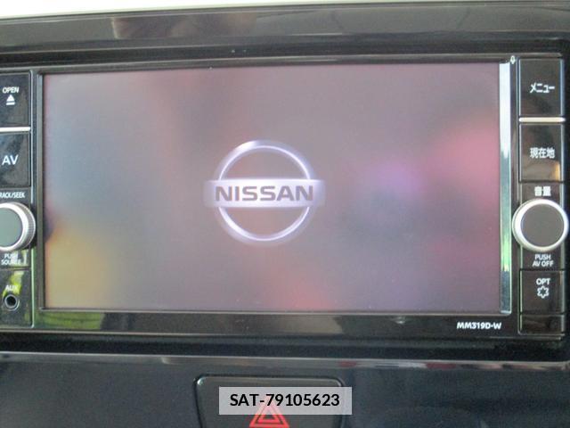 Nissan DAYZ ROOX 2020-03 7872657-10