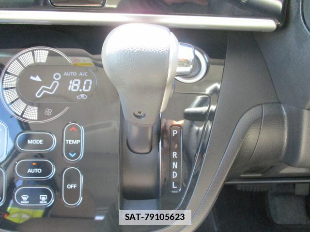 Nissan DAYZ ROOX 2020-03 7872657-11